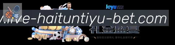 平台使命图